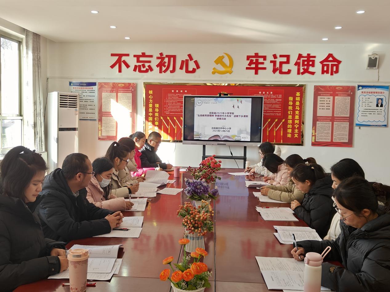 微信图片_20251225105921_3095_235