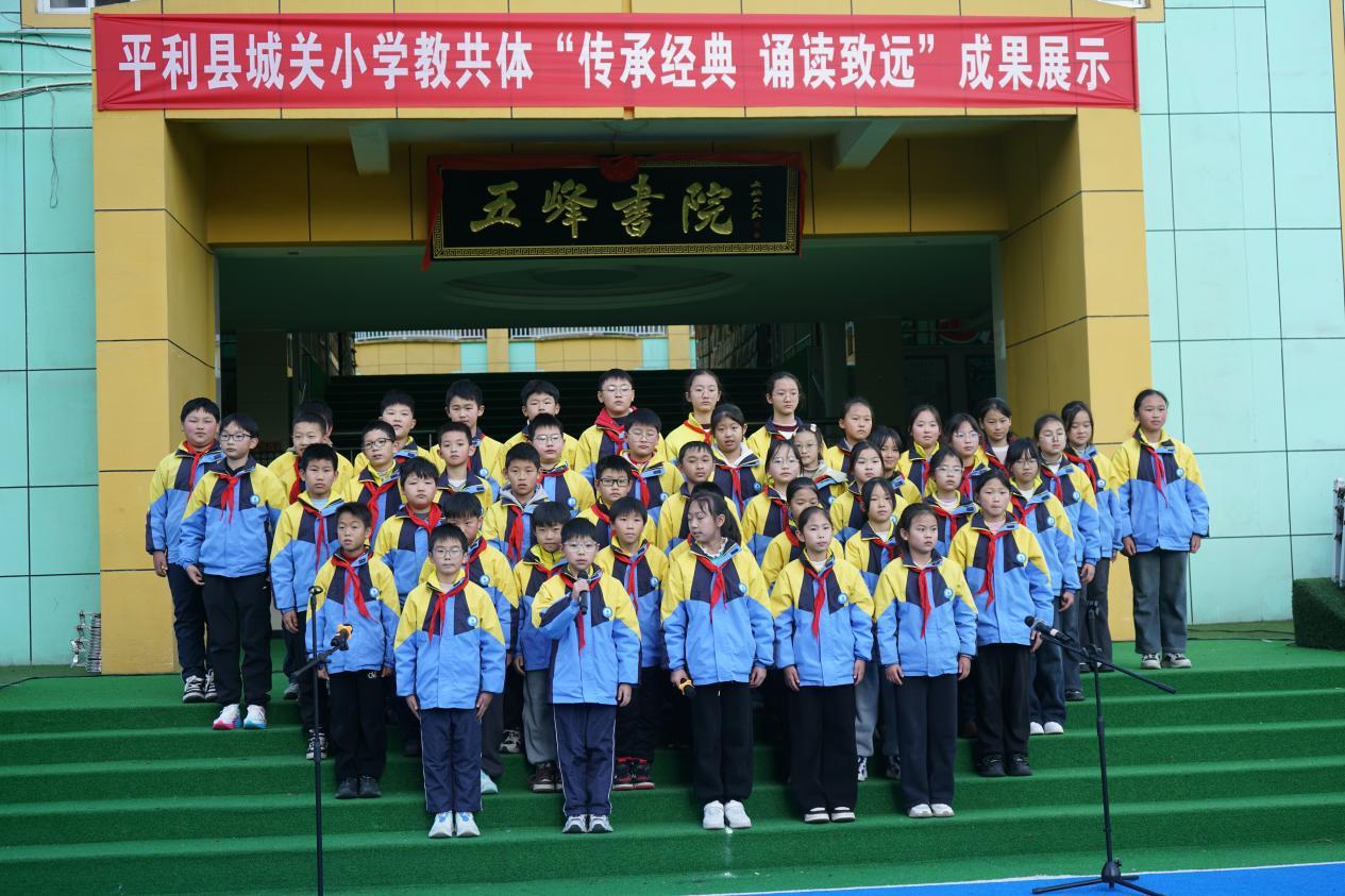 微信图片_20251225170253_1826_67