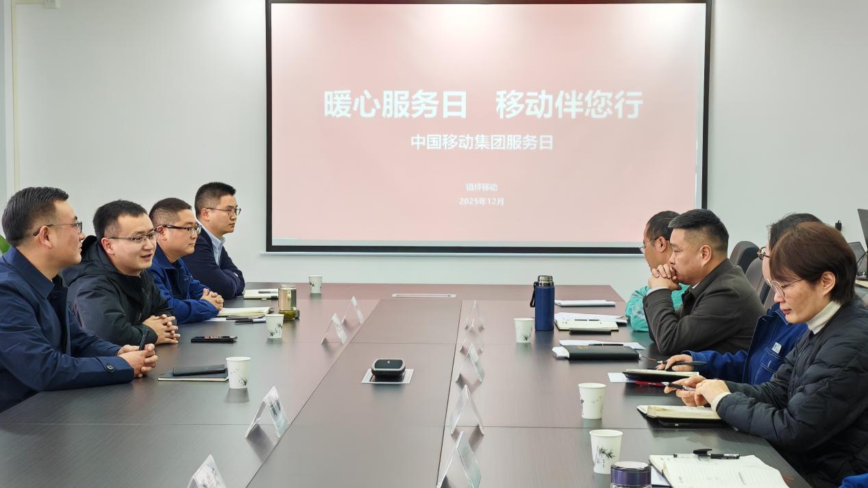 微信图片_20251216102112_227_201