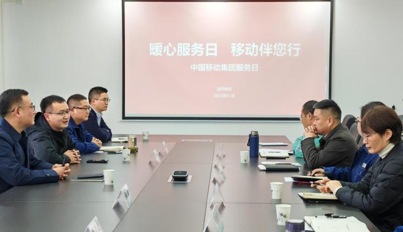 微信图片_20251216102112_227_201