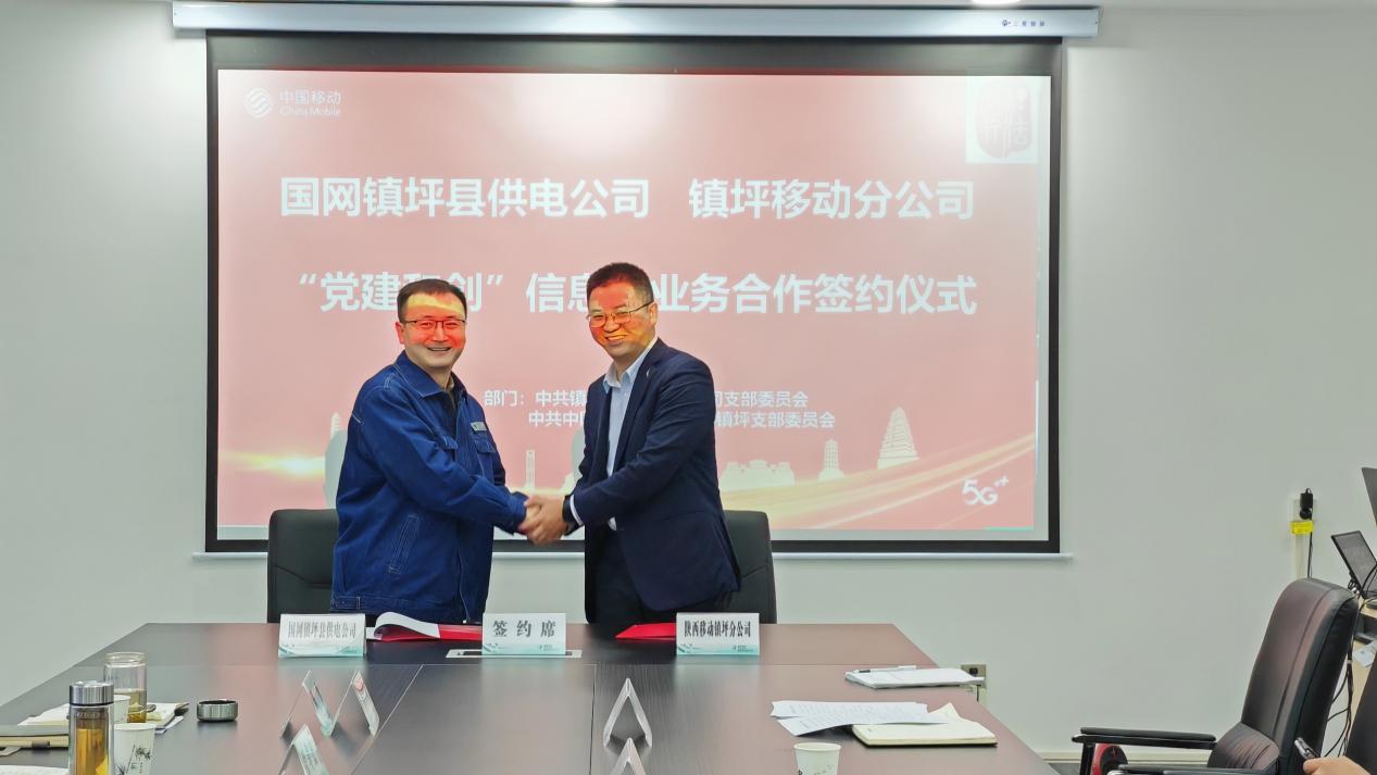 微信图片_20251216102140_245_201