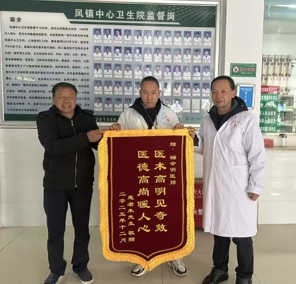 19bf73310db580aacba5d361f728d8c