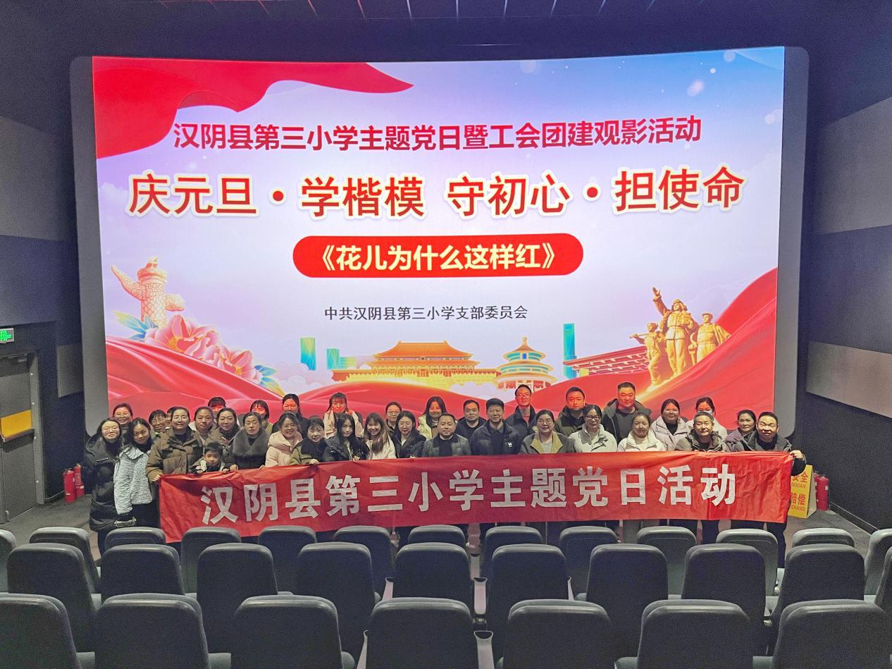 a13917cbf4fecac8f0967d4a2679e3c2