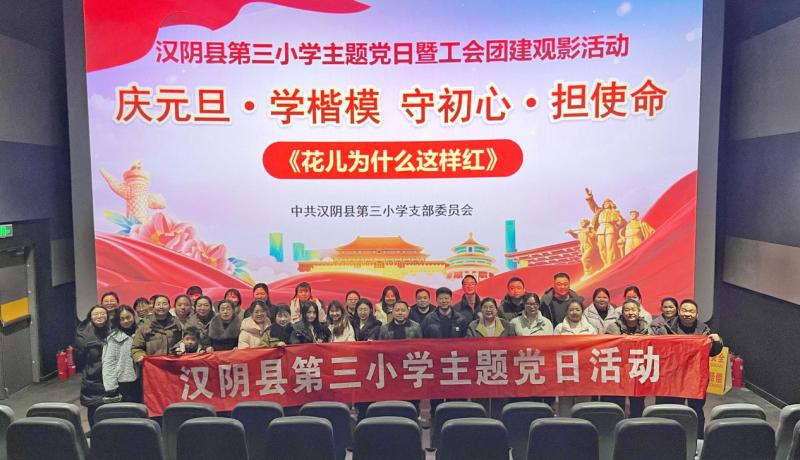 a13917cbf4fecac8f0967d4a2679e3c2