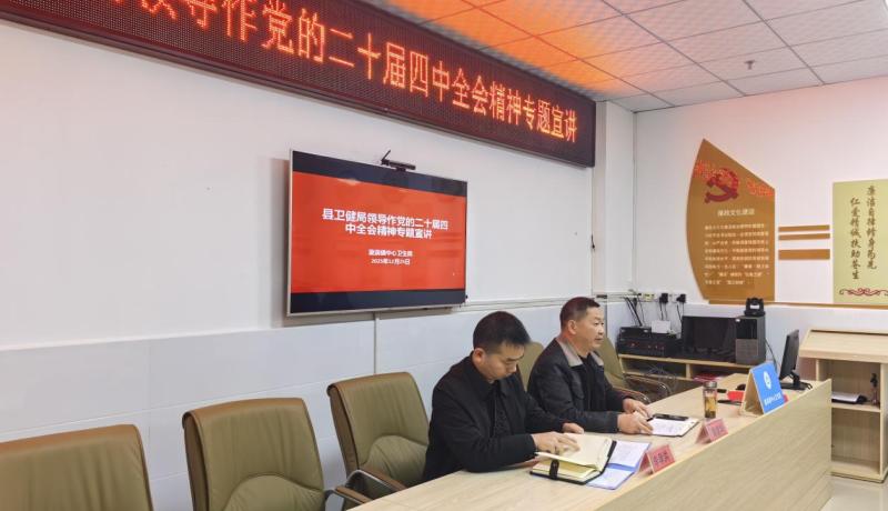 c3a73d539f101b2769454ea509bcd025