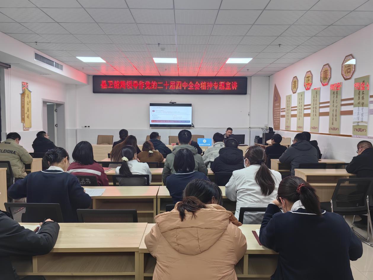 30fb37d2660ca48eb60feaa68502b985