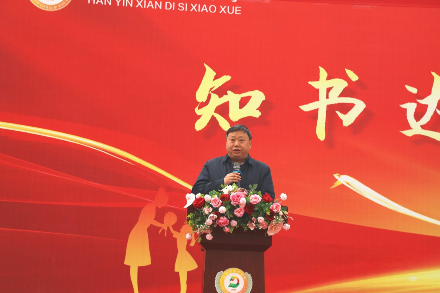 1fca78f9b6ba1aab74d6e559f068ce12