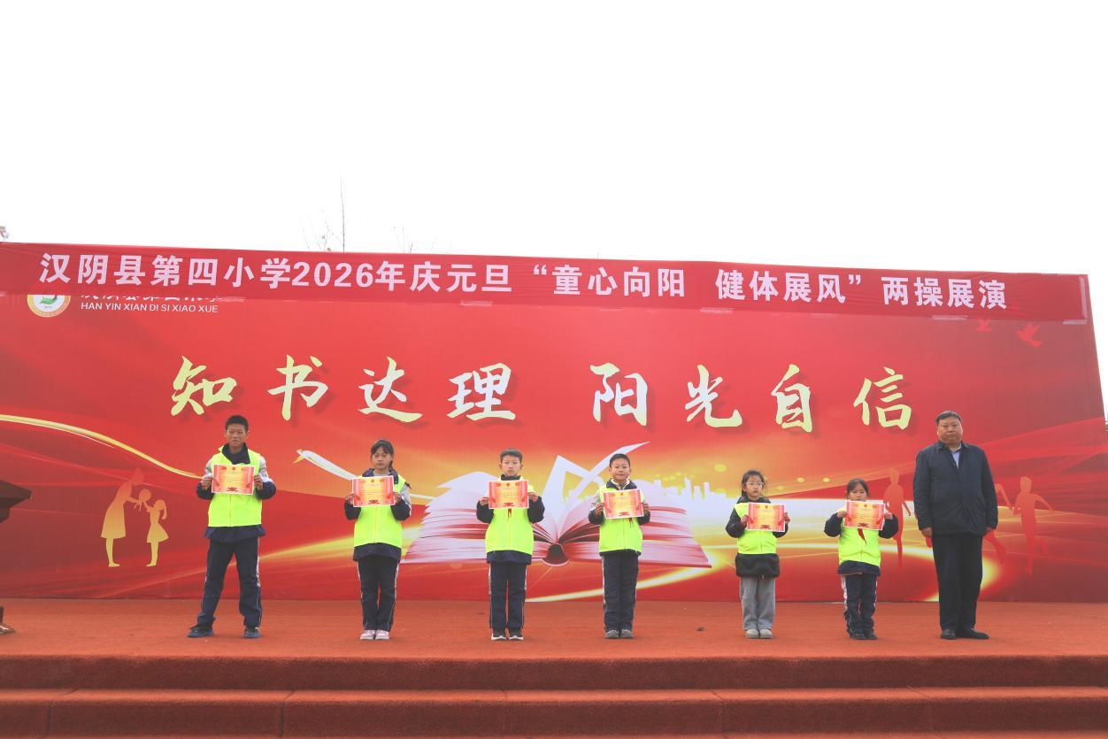 b2f9ffa9d1a5270c30bef49c8cee580d