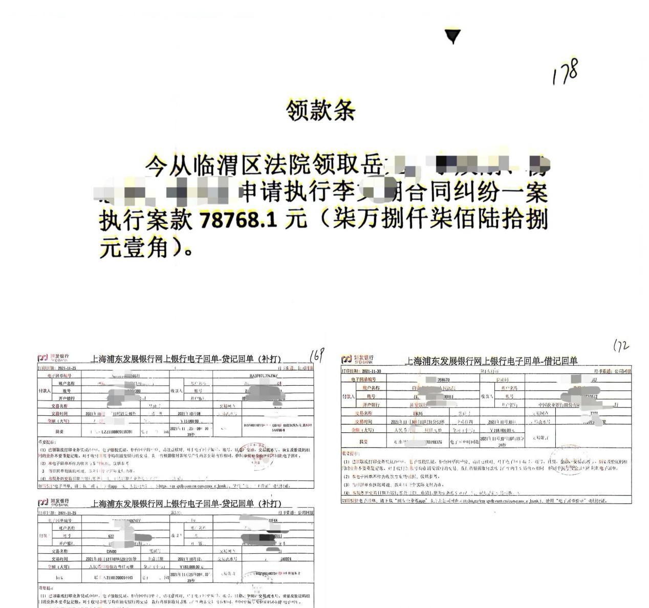 d88d32ff9d81b846473dde025742c1bc