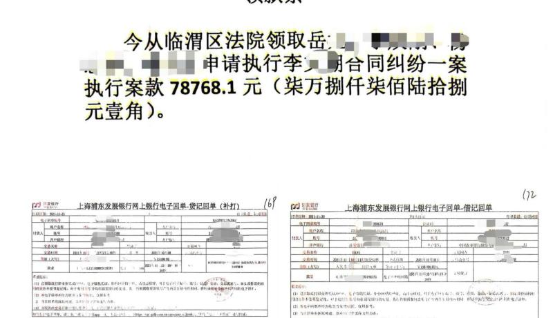 d88d32ff9d81b846473dde025742c1bc