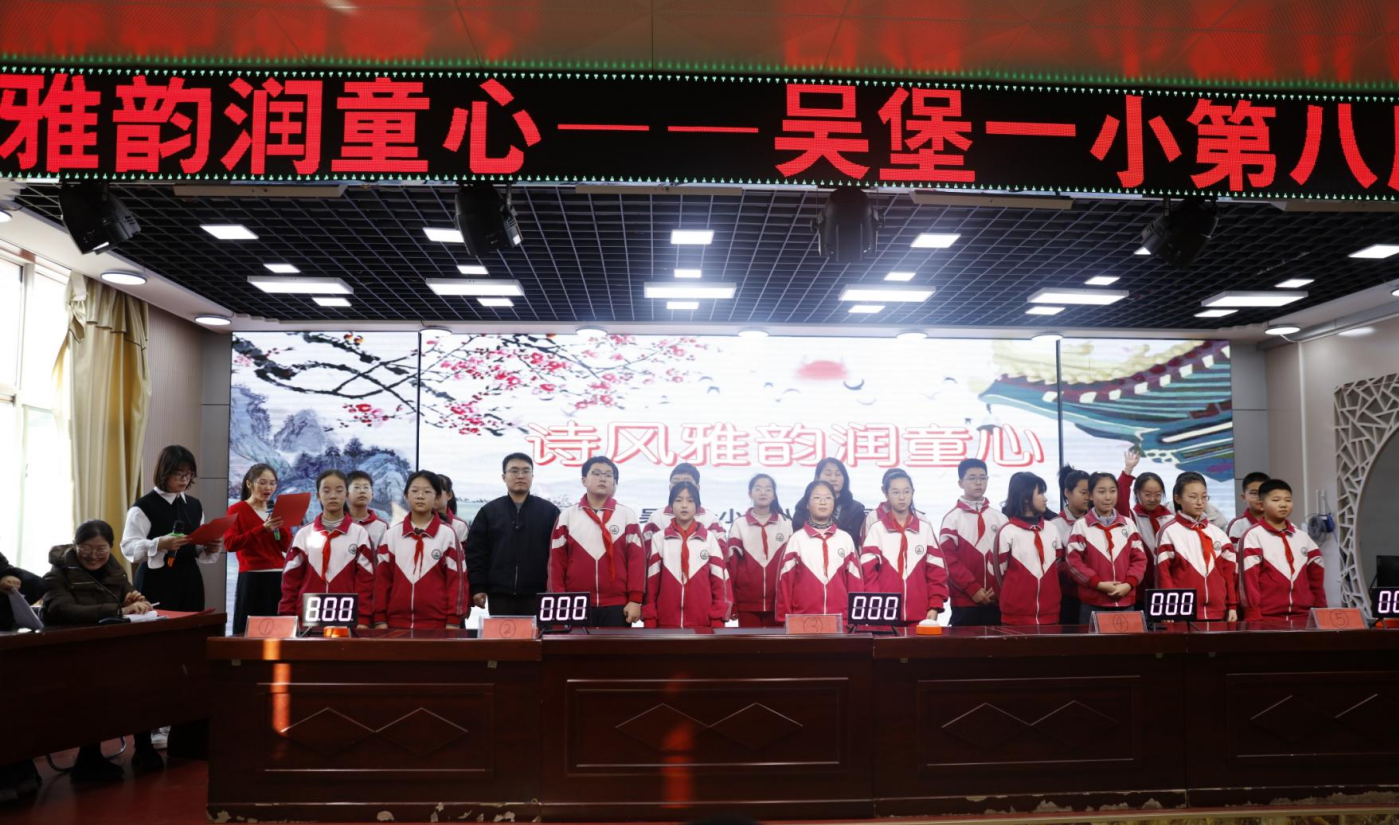 ScreenShot_2025-12-29_201741_154