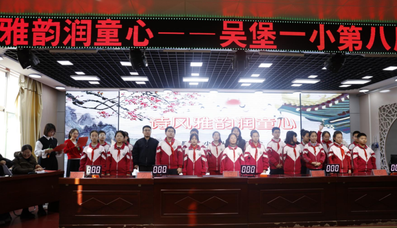 ScreenShot_2025-12-29_201741_154