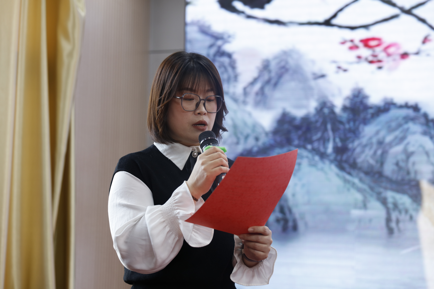 ScreenShot_2025-12-29_201817_614