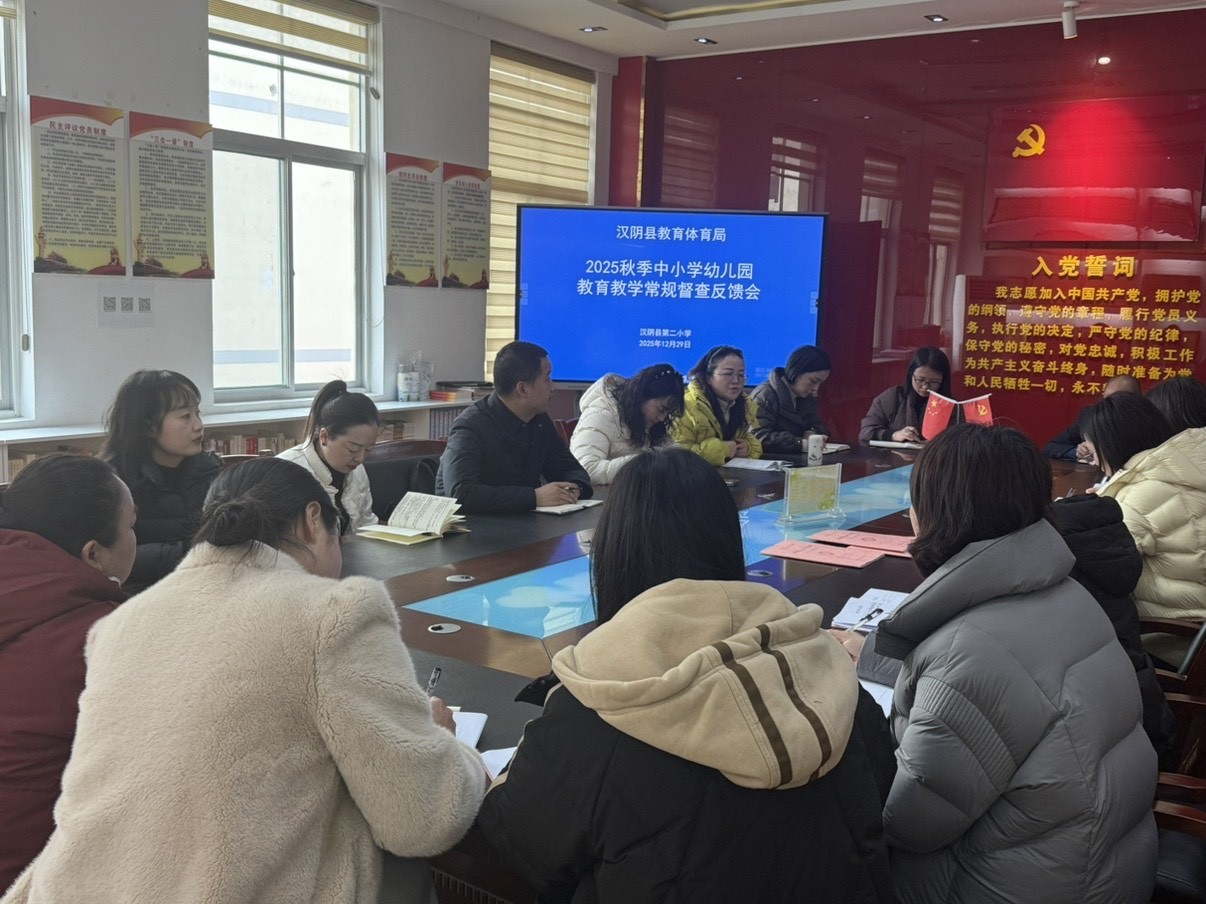 微信图片_20251230093407