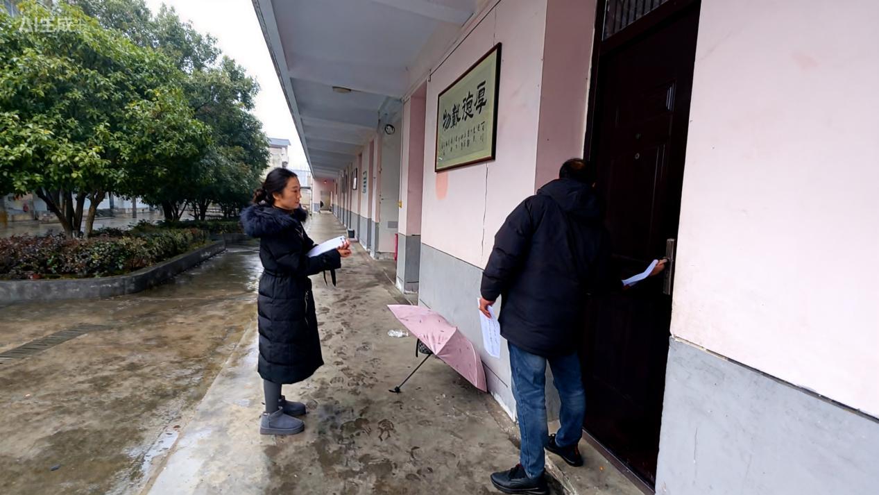 微信图片_20251231105003_1497_2