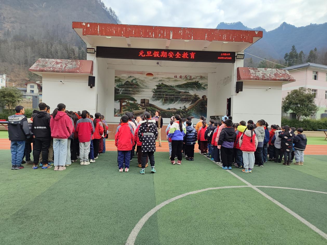 微信图片_20251231085033