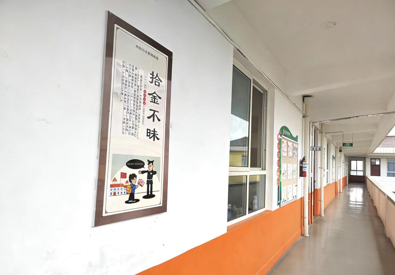 e70bbd3a6efeca5c9d4b205769ccd480