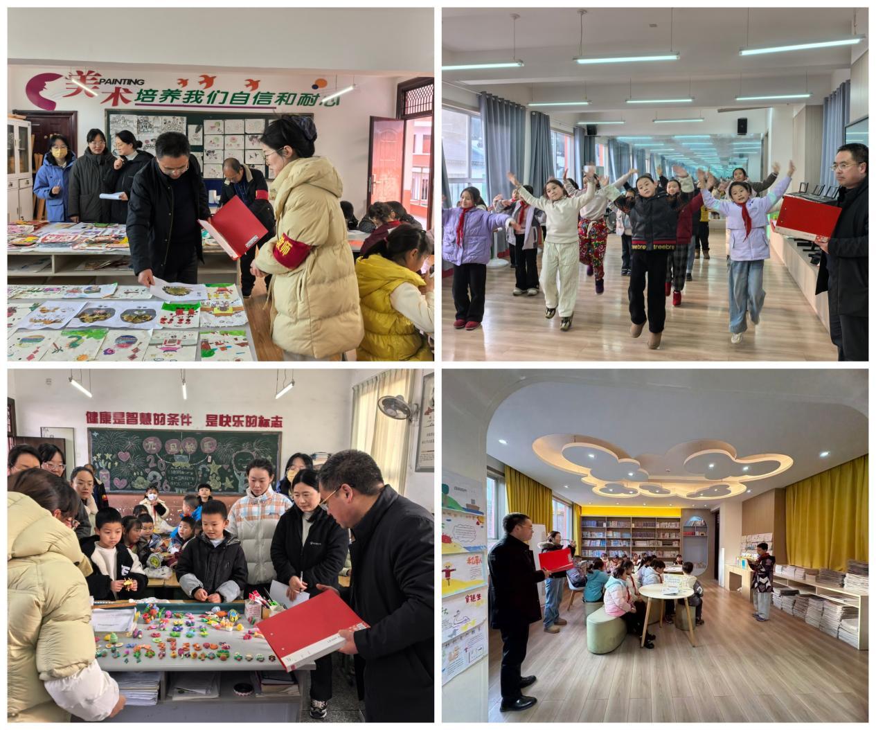 3庆元旦社团成果展示