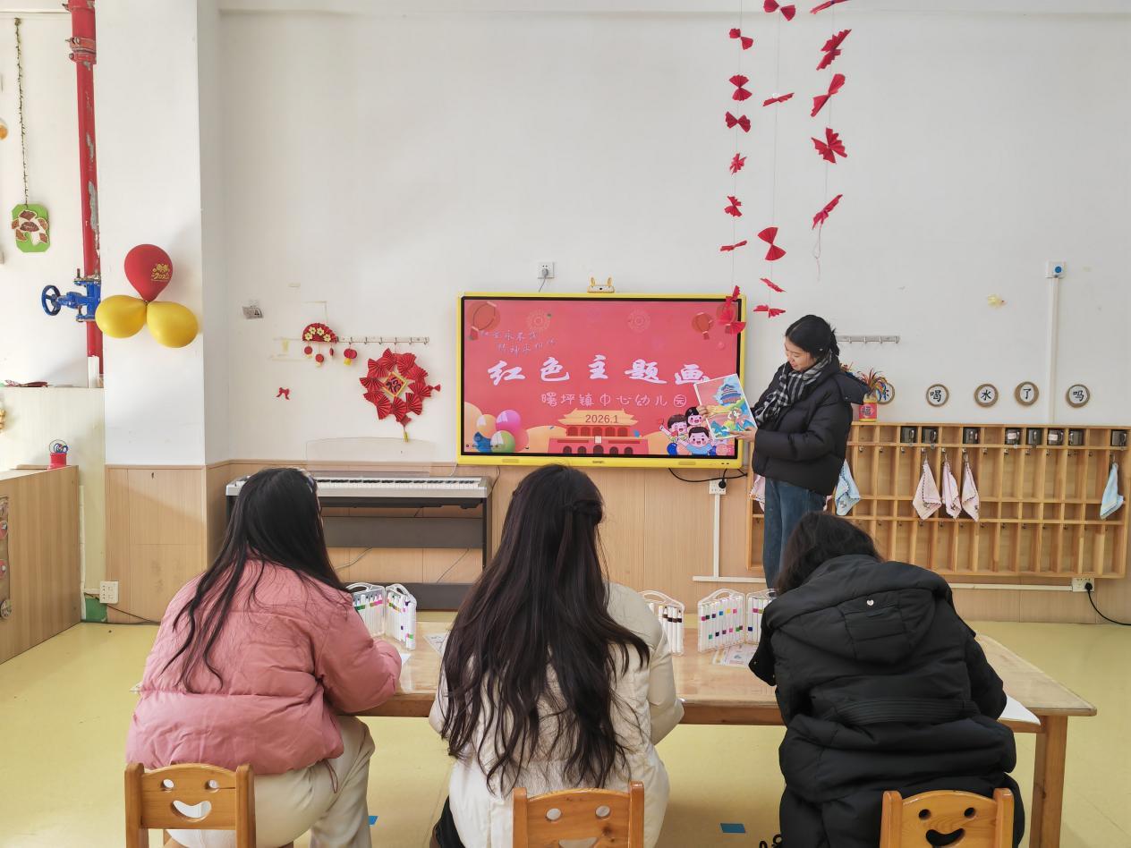 微信图片_20260105125507