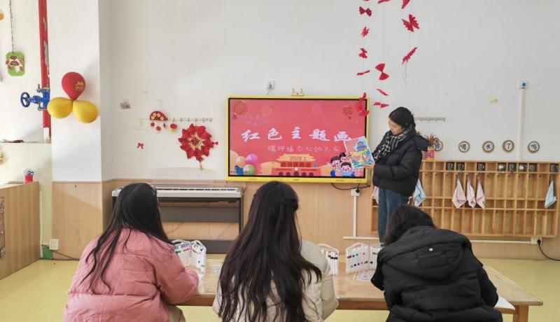 微信圖片_20260105125507