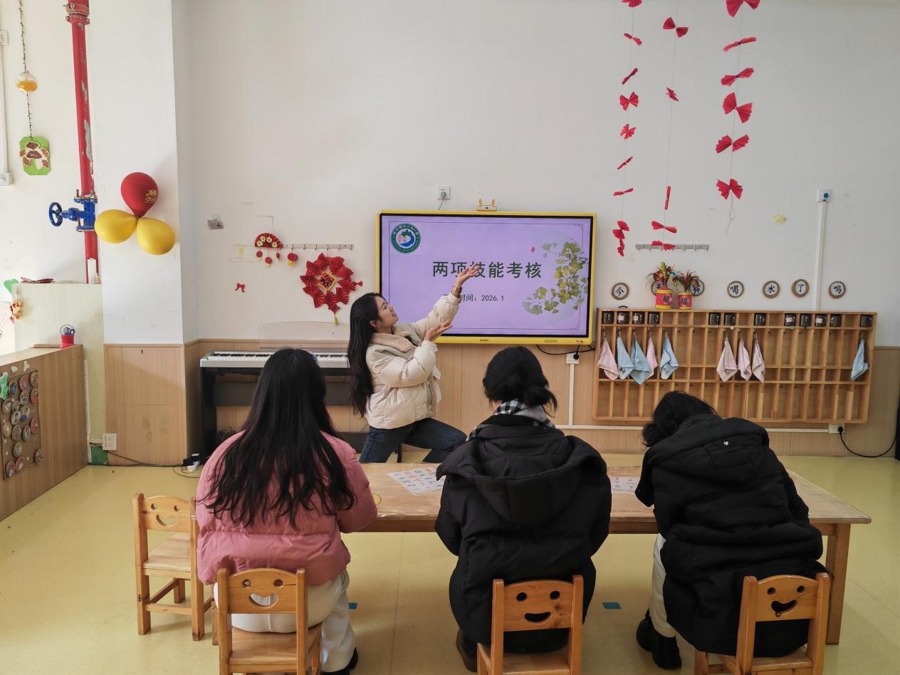 微信图片_20260105125518