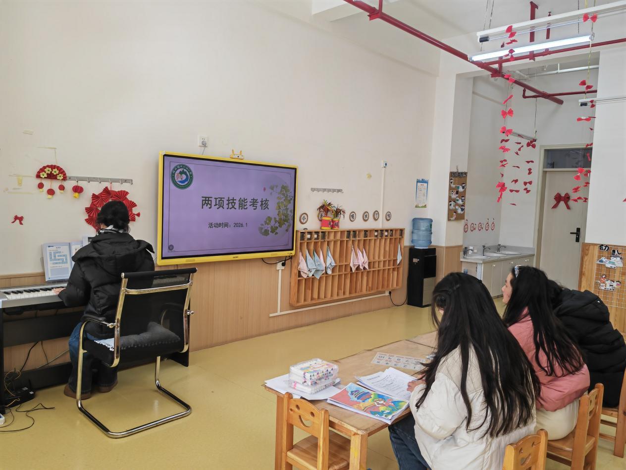 微信图片_20260105125532