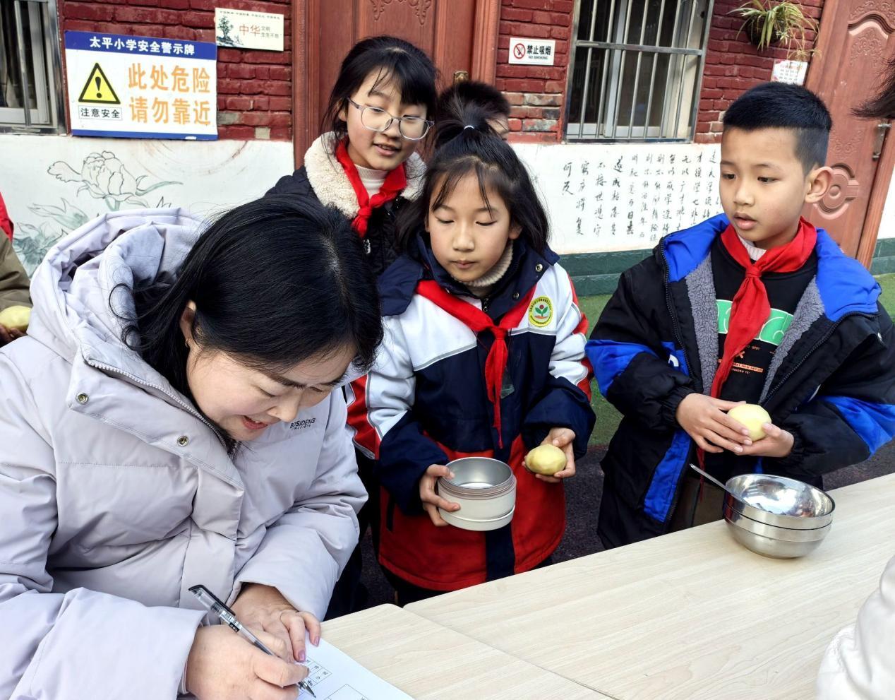 QQ圖片20260105204153