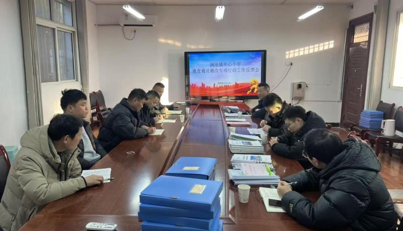 4310fcc6564f7480575911422b007484