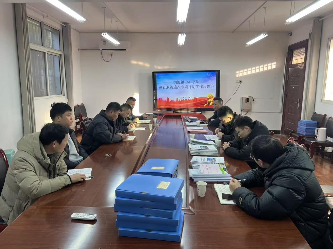 4310fcc6564f7480575911422b007484