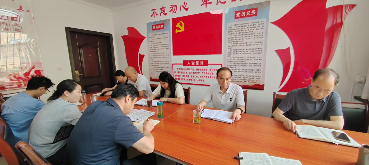 商洛市慈善協(xié)會(huì)召開全體工作人員會(huì)議組織開展政治學(xué)習(xí)