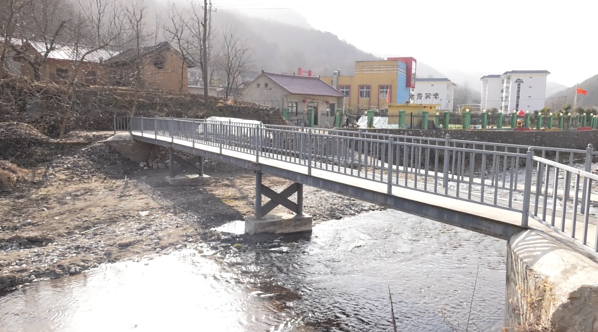 商州區(qū)板橋鎮(zhèn)李河村慈安便民橋