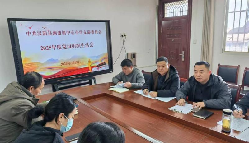 82a3f36d51477d2ea6ea3d01d4cb9116