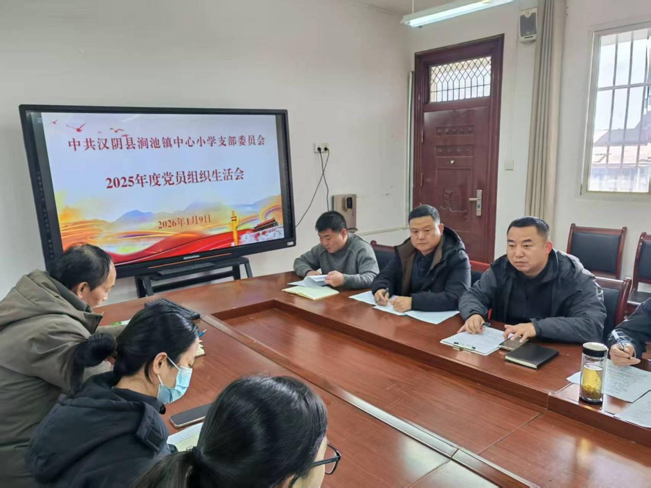 82a3f36d51477d2ea6ea3d01d4cb9116