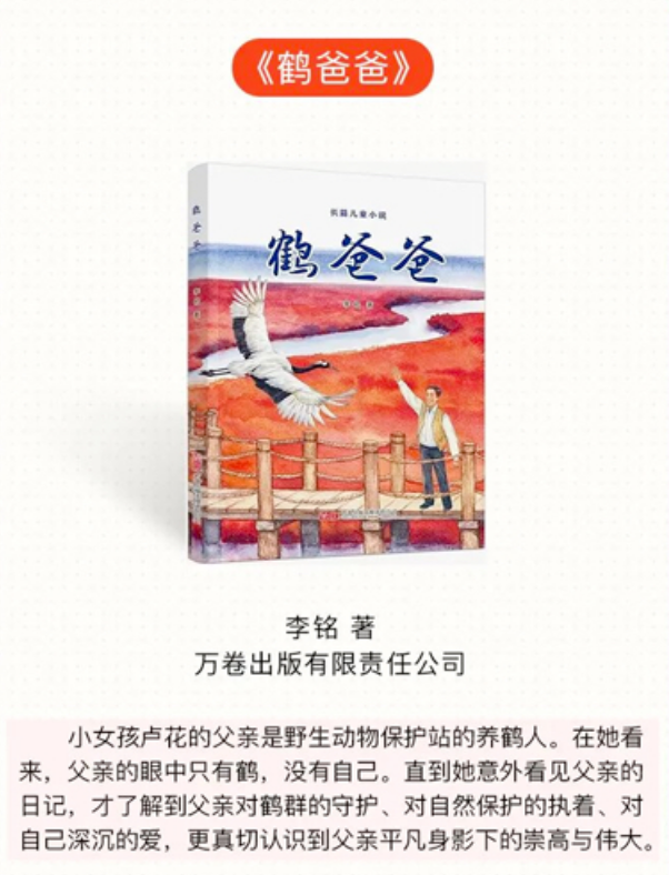 55b784e1b11996f9219c707c5cf37498