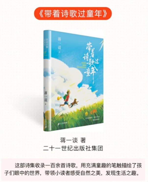 76b4705dd89825f36fd598f9db0a6e7b