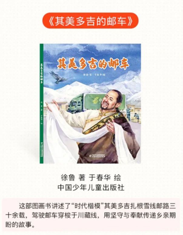 72e2e7384271070d787ba7247d2a2657