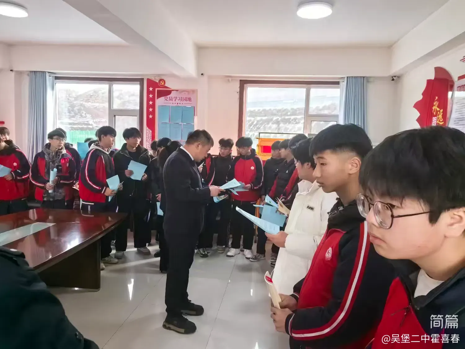 簡篇-護苗踐責凝金盾，學法明禮育英才——吳堡縣第二中學組織看守所沉浸式法治教育活動