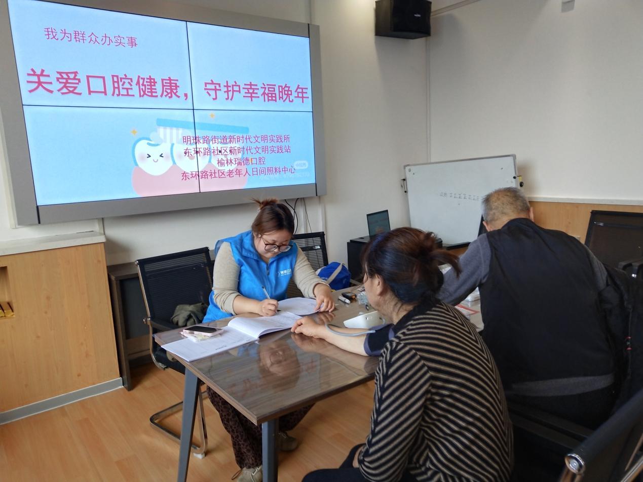 8bfed1f4051840d55d5ab9f73a0ca4d