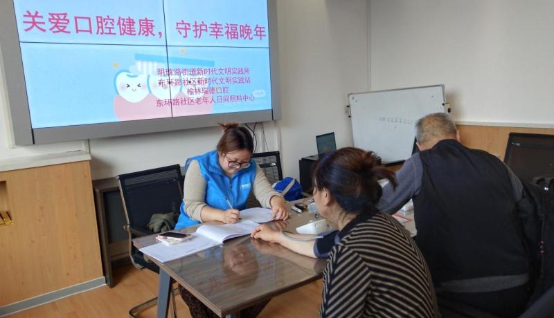 8bfed1f4051840d55d5ab9f73a0ca4d