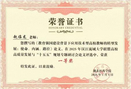 f509ea992a4365fdda6ea8f6acf3aee5