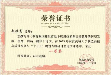 f509ea992a4365fdda6ea8f6acf3aee5