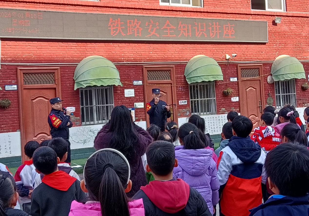 QQ圖片20260115154950(3)