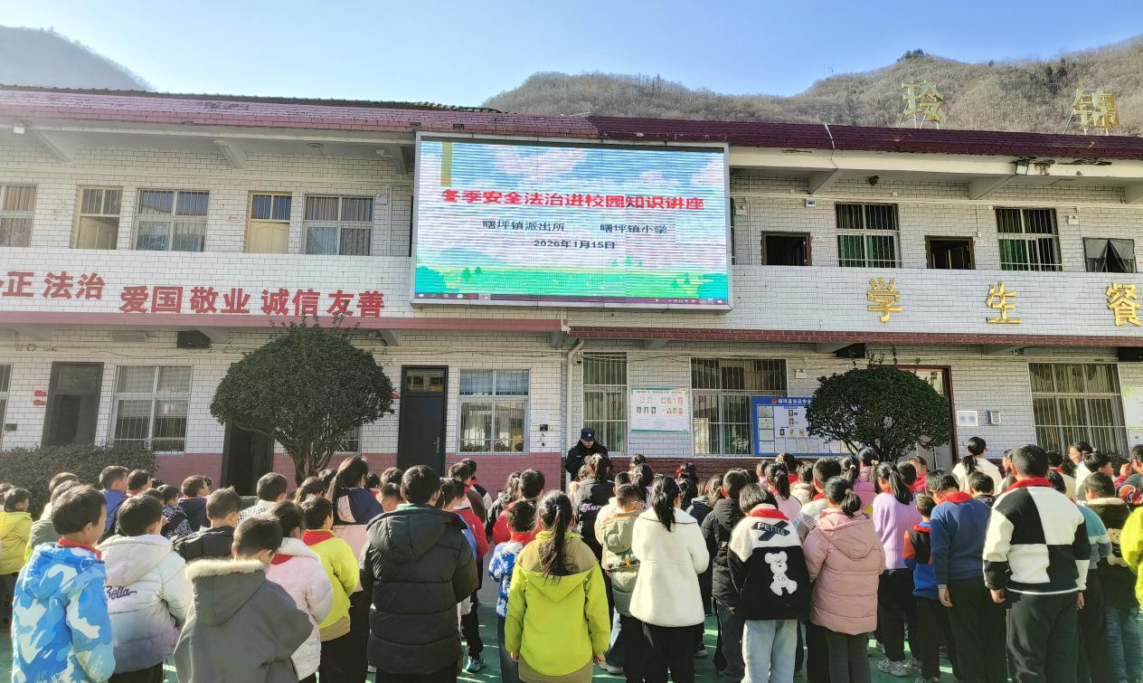 3f05f57ecc558294199e00bb66f5cafd