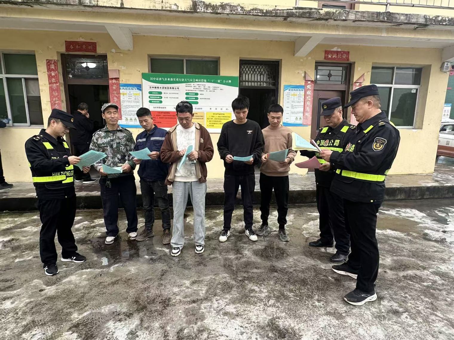 d0a017d96b07831f11e45722e95a026b