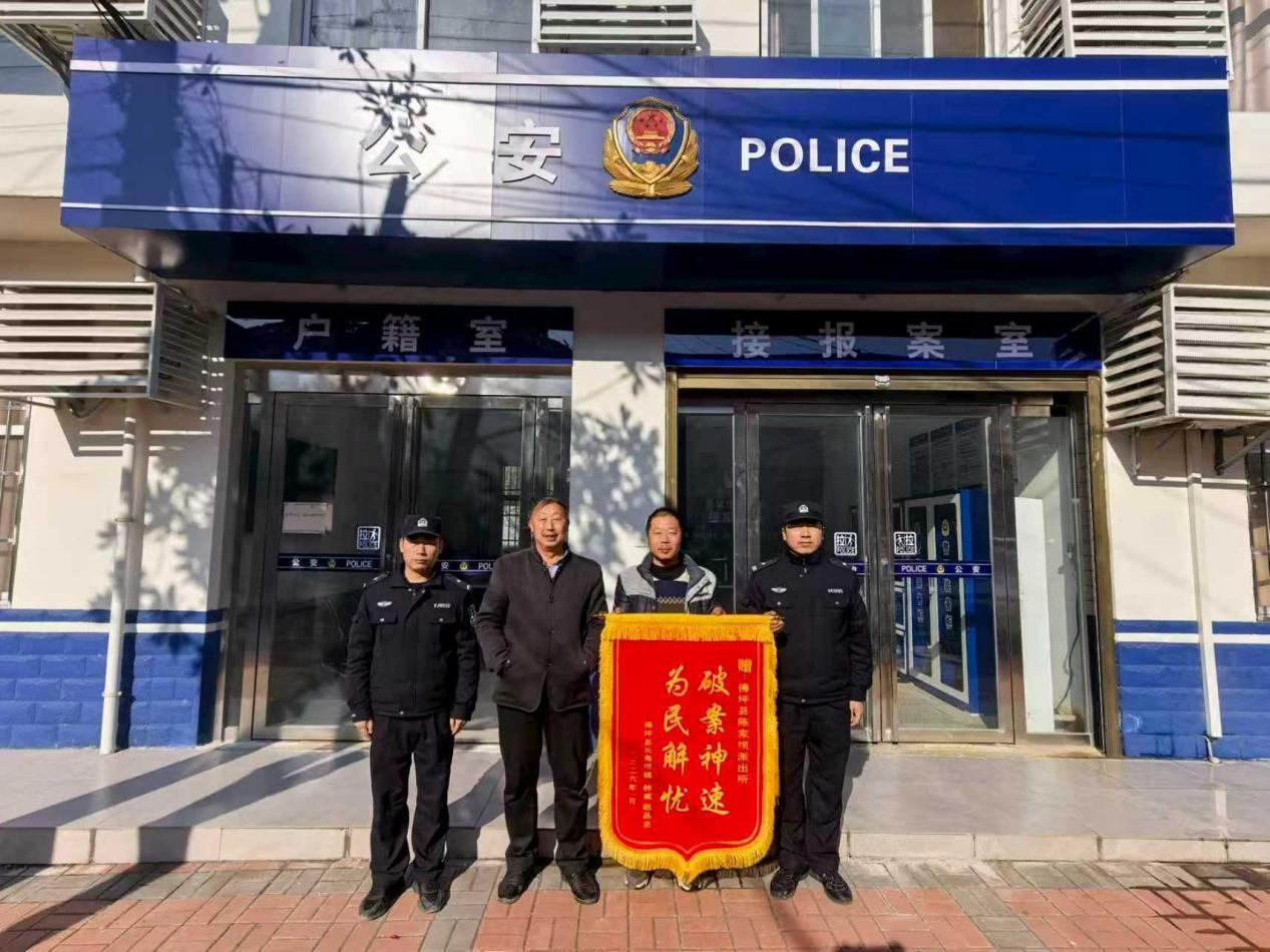 181a7d6a4599459a87307208544373c0