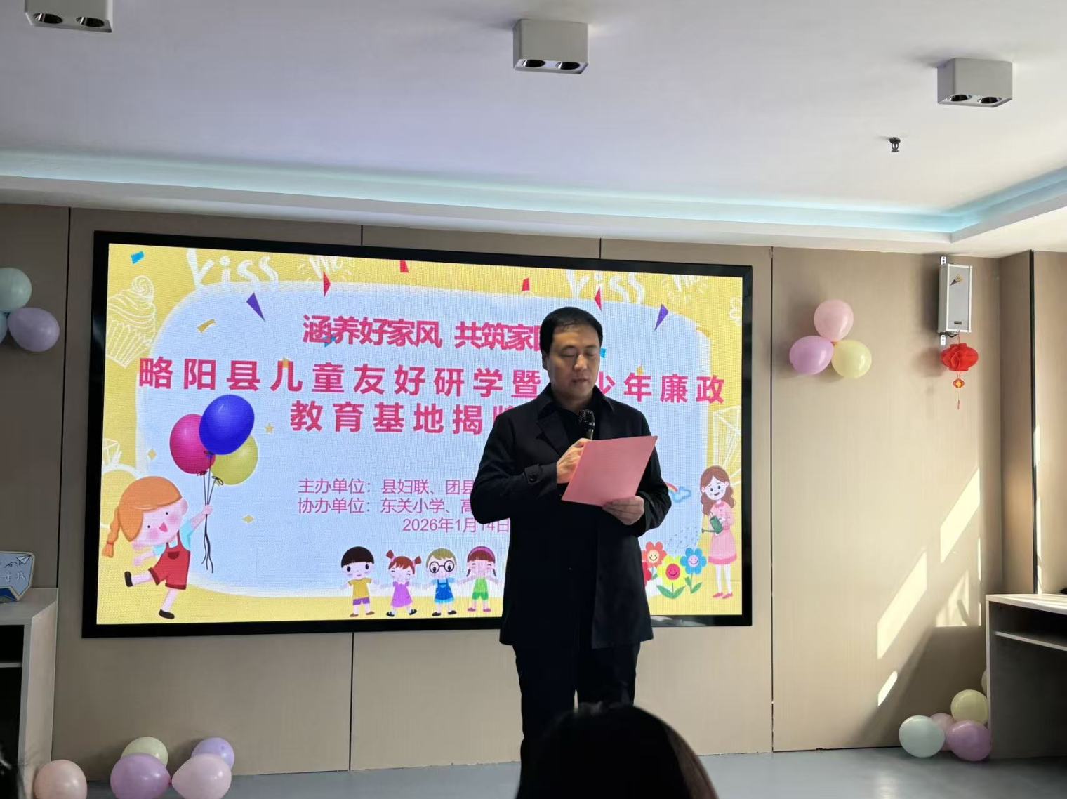 adfadb9e3551ebb926ef262aa526cff9