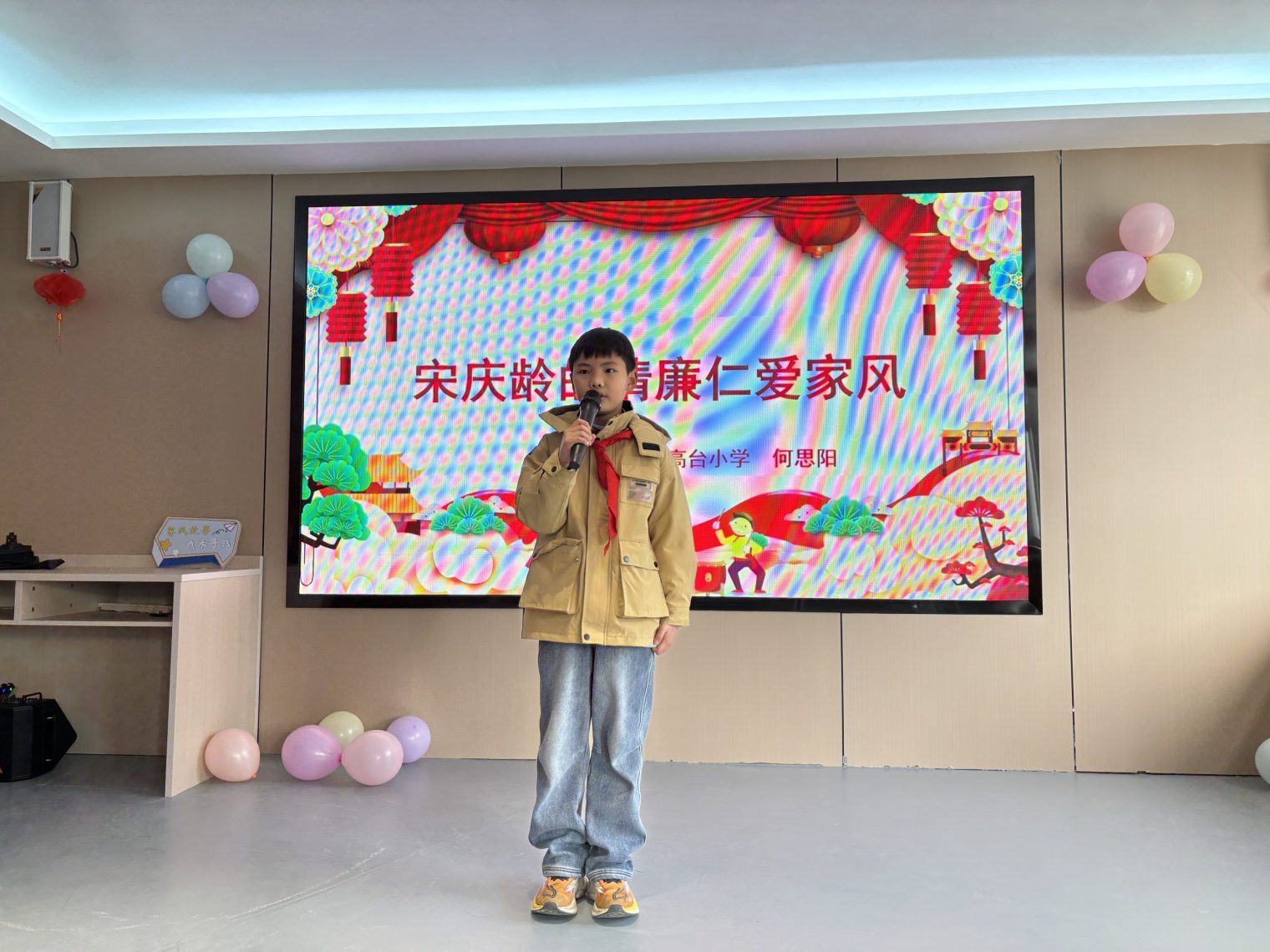 344ff4b81c3168074a85bfc59ca7c768