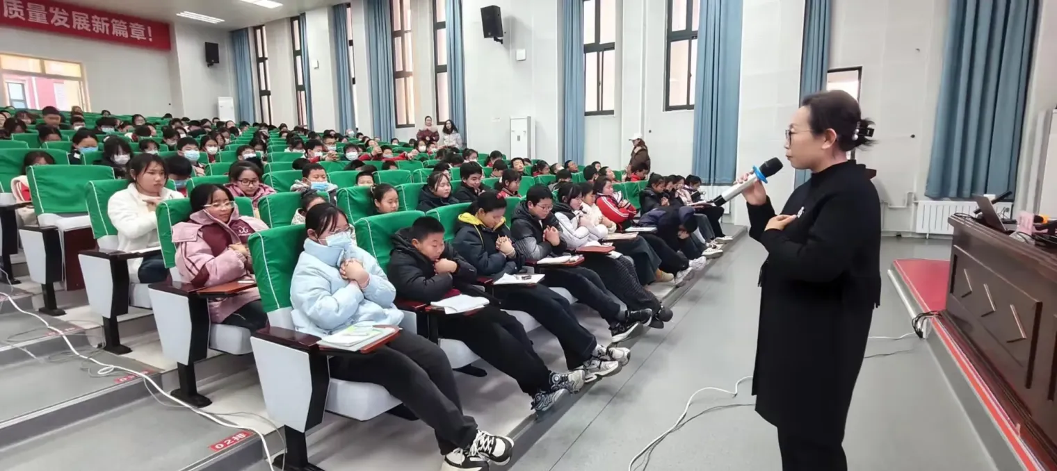 简篇-我想和你聊聊天 ——岐山县中心小学心理健康教育专题讲座