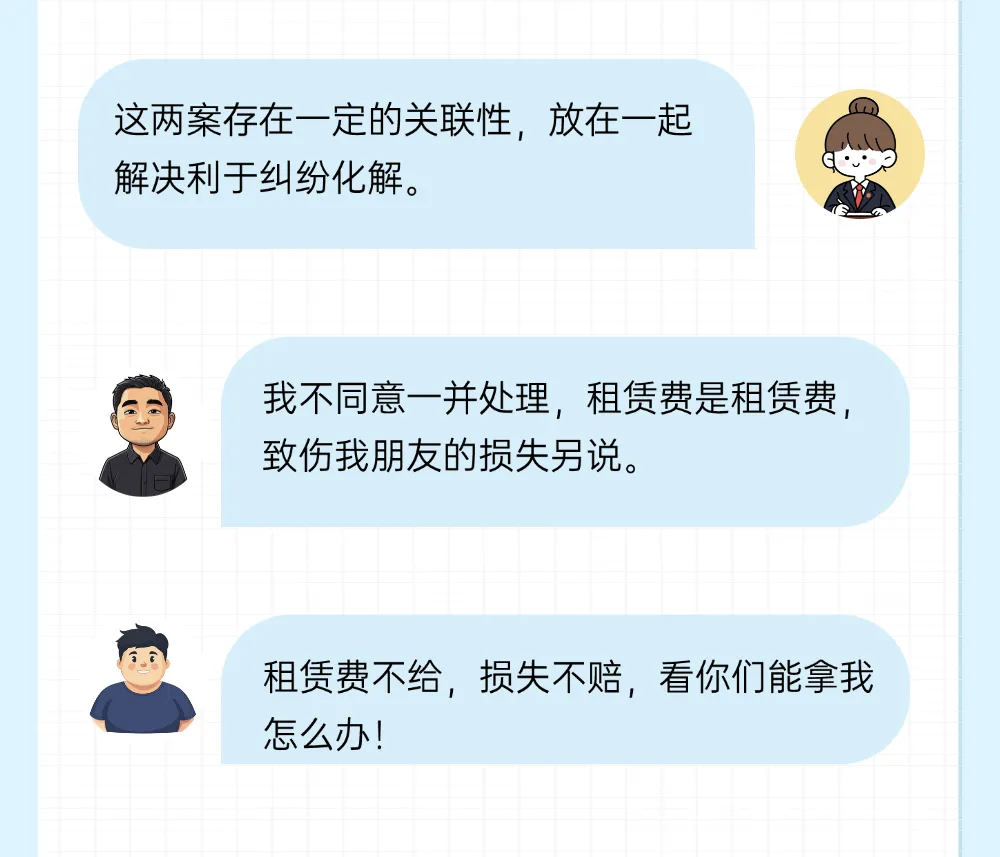 微信图片_20260119144243_522_5