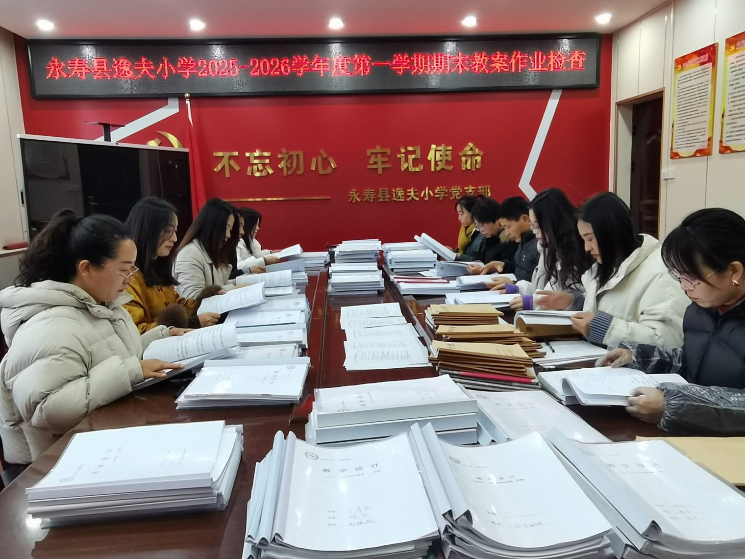 1235d6ce2c130034c65a49ccd9aa062c